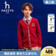 hazzys哈吉斯童装 针织上衣 男童毛衣2026春新线衣开衫