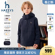 hazzys哈吉斯童装 男童风衣2025秋新透湿三防加绒连帽厚外套