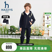 中大童舒适百搭长袖 2025春新品 两件套 男童套装 hazzys哈吉斯童装