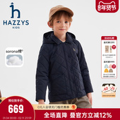 hazzys哈吉斯童装 男女童棉服25冬新中大童洋气保暖外套