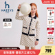 hazzys哈吉斯童装 套裙两件套 女童套裙2025秋中大童甜美优雅长袖
