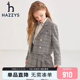 hazzys哈吉斯童装 女童外套2023春新品 中大童洋气学院格子西服