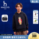 hazzys哈吉斯童装 男女童卫衣2025冬新一体绒舒适保暖外套