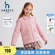 hazzys哈吉斯童装 中大童棉衣舒适保暖外套 男女童棉服2025秋冬新品