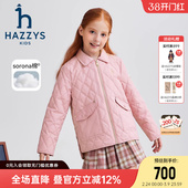 hazzys哈吉斯童装 中大童棉衣舒适保暖外套 男女童棉服2025秋冬新品