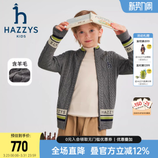 hazzys哈吉斯童装 男童毛衣25秋冬含羊毛开身线衣保暖针织开衫