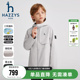 hazzys哈吉斯童装 中大童舒适三防连帽厚外套 男童风衣2025秋新品