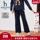 hazzys哈吉斯童装 中大童莱卡弹力阔腿针织长裤 女童裤 子秋新品