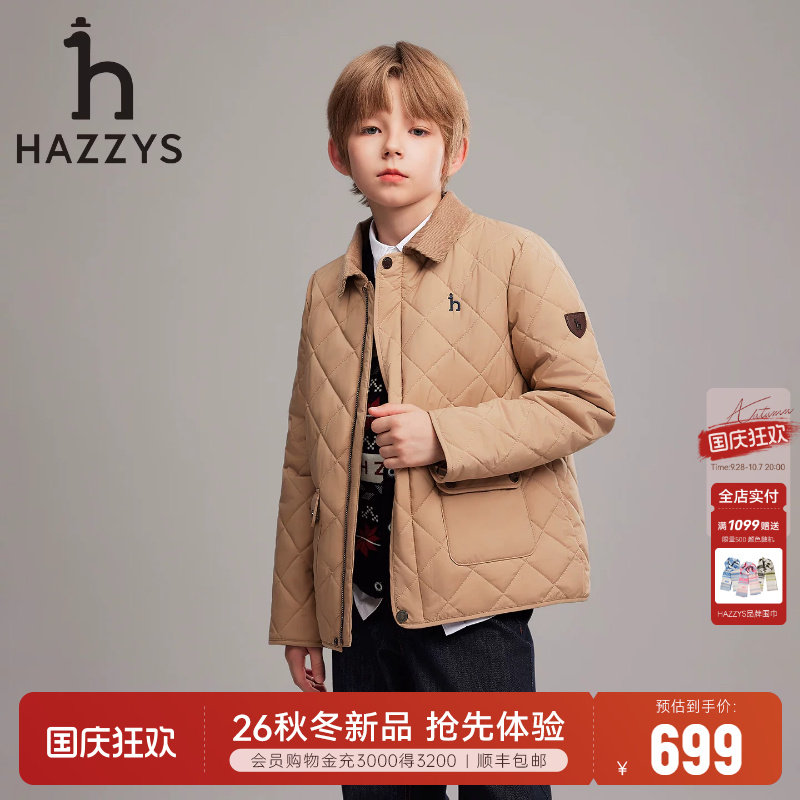 hazzys哈吉斯童装男女童26冬棉服图片