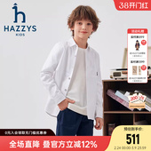学院棉质舒适长袖 hazzys哈吉斯童装 新品 秋季 上衣 男童衬衫
