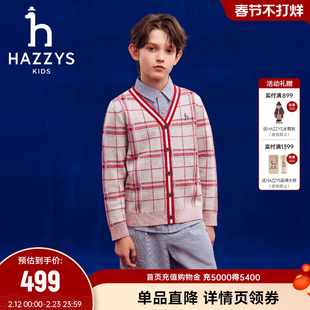 【新年】hazzys哈吉斯童装男童毛衣26春新年格子开衫线衣针织上衣