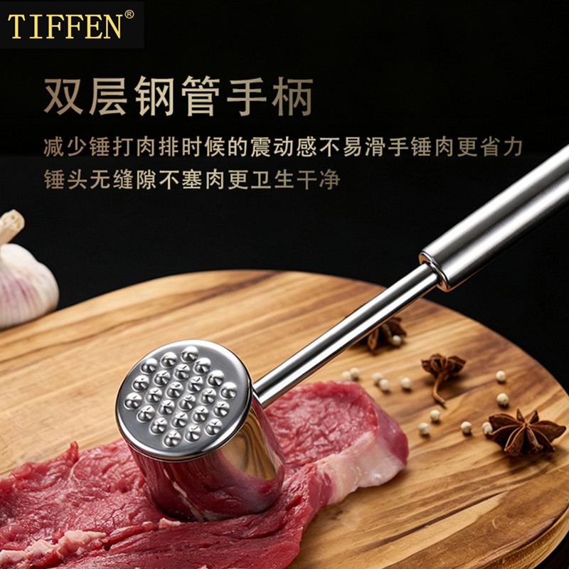 304不锈钢肉锤坚固耐用不生锈图片