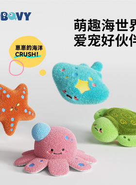 跨境宠物发声狗狗藏食玩具发声磨牙耐咬解闷毛绒玩具