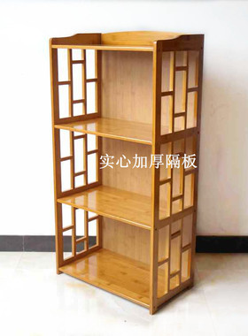 楠竹置物架竹书架储物柜实木多层厨房架落地搁物架简易书柜收纳架