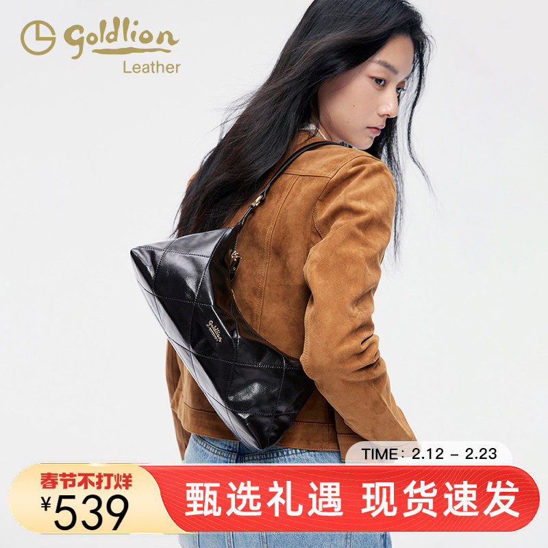 金利来2026新款真皮女包法式腋下包小众简约百搭黑色单肩手提包潮