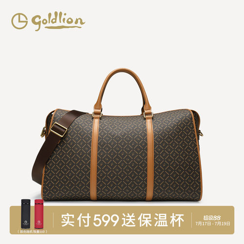 金利来单肩包百搭高级大