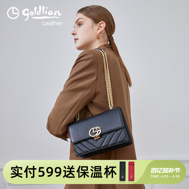 金利来女包时尚轻奢通勤单肩斜挎包优雅小众设计小香风链条小包包