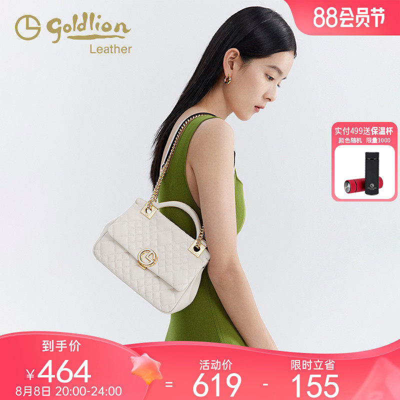 金利来2023春夏新款轻奢女包小香风链条包包质感真皮单肩包斜挎包