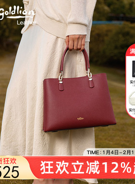 金利来优雅女士手提包2025新款红色真皮女包单肩斜挎包百搭通勤包