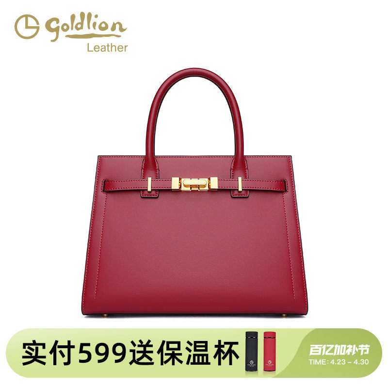 金利来优雅轻奢手提包女包2026新款时尚百搭真皮单肩斜挎包大容量
