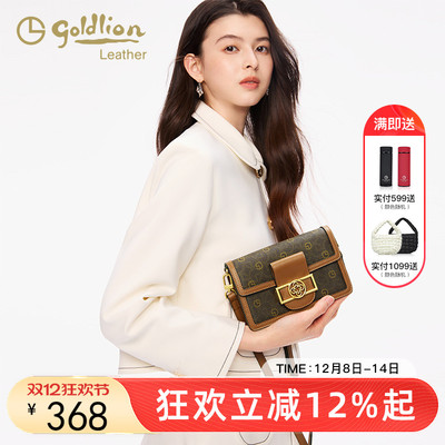 金利来品牌女包2025新款单肩小包斜挎包通勤百搭复古女士小方包潮