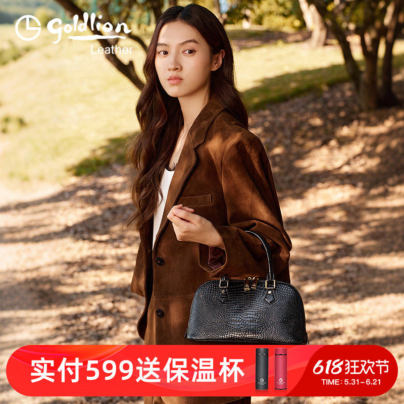 金利来真皮气质女包单肩包2026新款小众贝壳包时尚鳄鱼纹手提包包