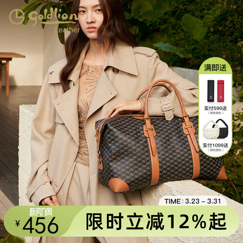 金利来时尚女包大容量轻奢气质旅行包2025新款百搭复古印花手提包