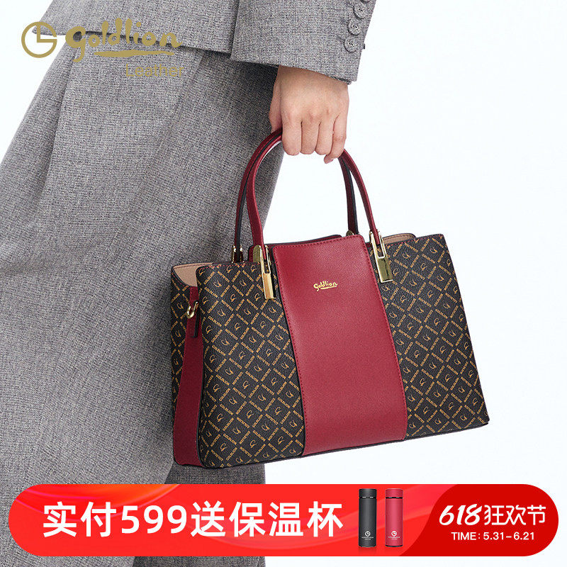 金利来新款女式时尚印花大容量手提包包百搭单肩斜挎包通勤妈妈包