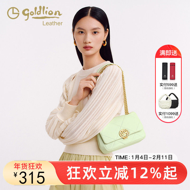 金利来优雅女包2025新款女士轻奢真皮小方包菱格链条单肩斜挎包潮,箱包皮具/热销女包/男包,通用款女包,淘宝优惠券,粉丝福利购,淘宝优惠卷