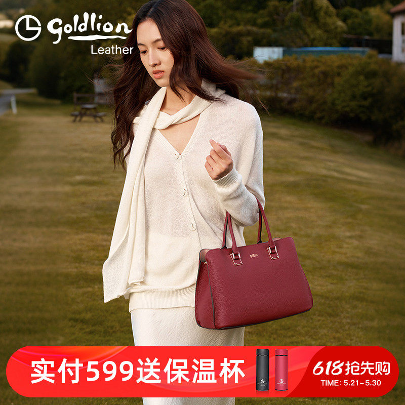 金利来牛皮女包新款时尚大气单肩斜挎包女士真皮手提手拎包大容量