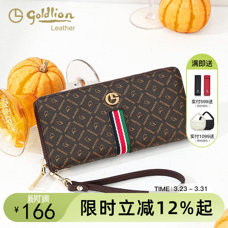 金利来女包新款钱包复古印花手拿包多卡位大容量长款零钱手机包潮