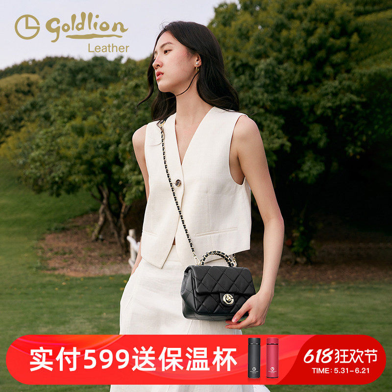 金利来2026新款优雅女包小香风菱格链条包时尚轻奢真皮斜挎手提包