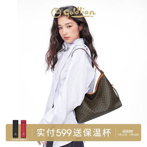 金利来新款印花hobo单肩托特包