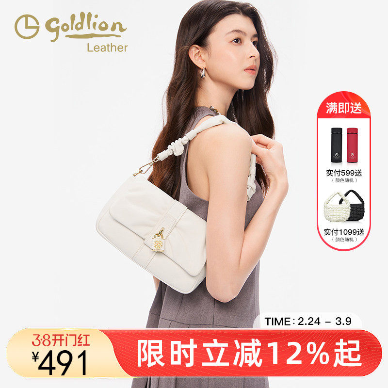 金利来时尚轻奢女士单肩包包2025新款百搭羊皮小包通勤斜挎手提包