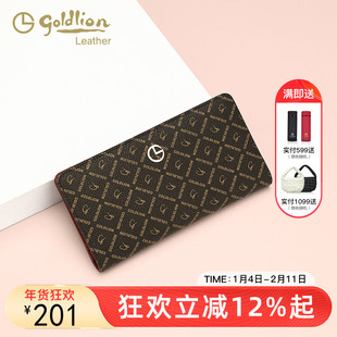 金利来女包2026新款女士长款钱包PVC复古印花轻奢手拿包多卡位包