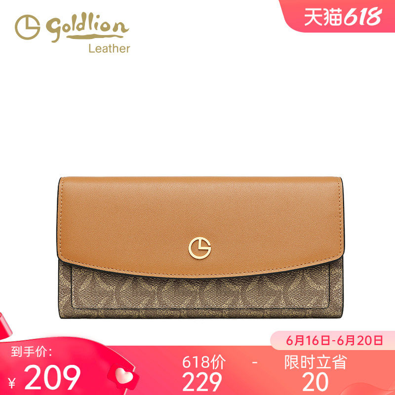 金利来钱包女长款手拿包2023新款女士多功能复古小众设计零钱包潮