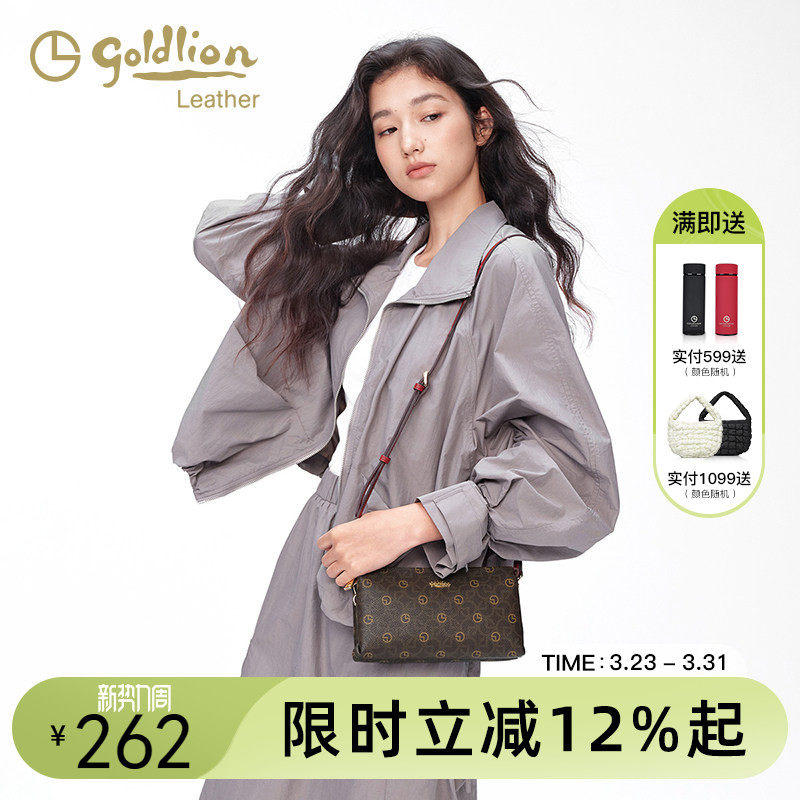 金利来女包2026新款时尚百搭印花小包女式通勤包老花单肩斜挎包潮