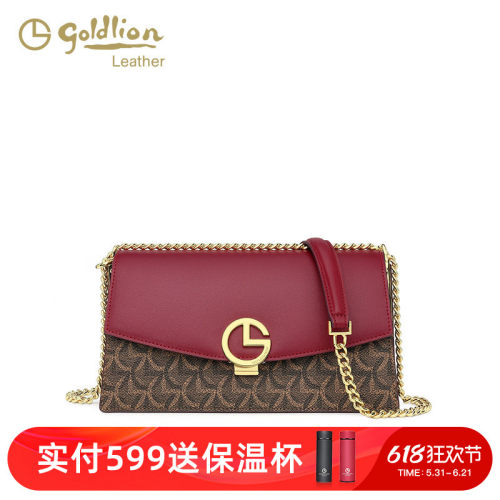 复古单肩斜挎链条女包