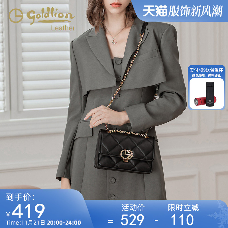 金利来2023新款潮菱格链条包女高级感真皮单肩腋下包手提斜挎包包
