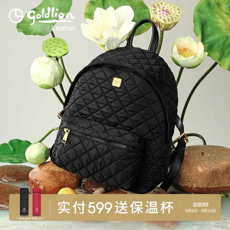 金利来双肩包时尚百搭小