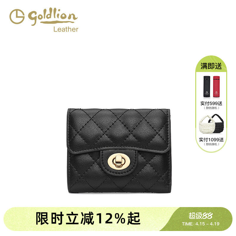 金利来女士钱包真皮小众钱夹女式黑色休闲钱夹零钱包简约潮流卡包