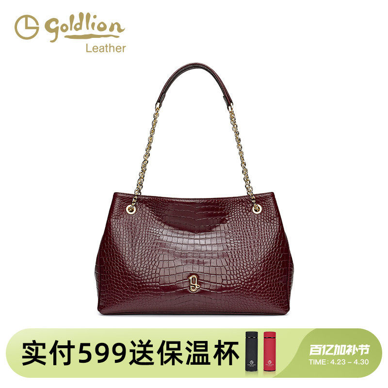 金利来轻奢优雅女包手提包时尚新款鳄鱼纹高级质感牛皮单肩腋下包