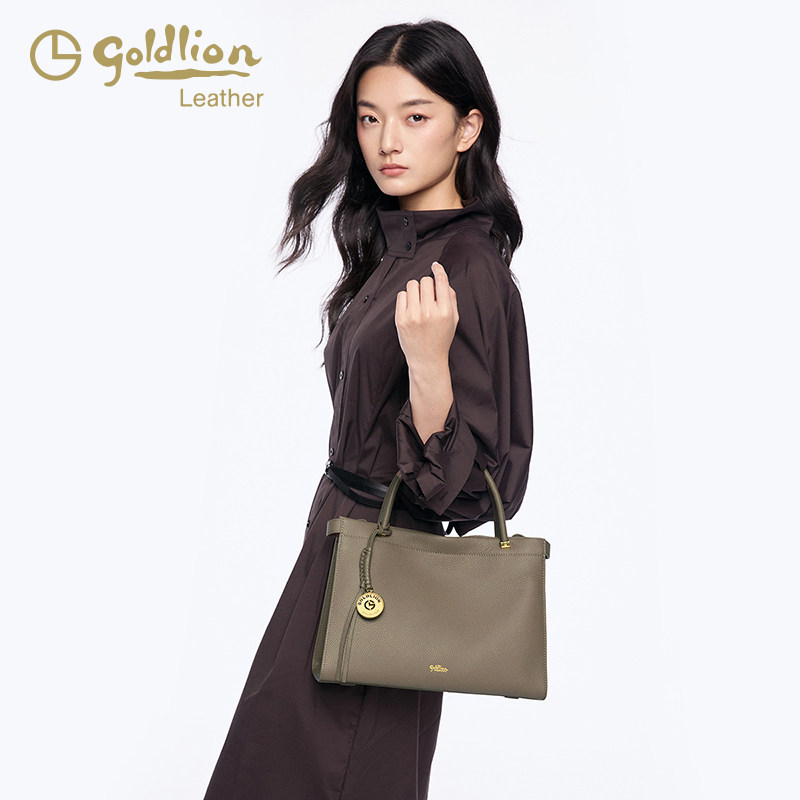 金利来时尚气质女包新款大容量单肩斜挎手提包编织挂饰通勤凯莉包