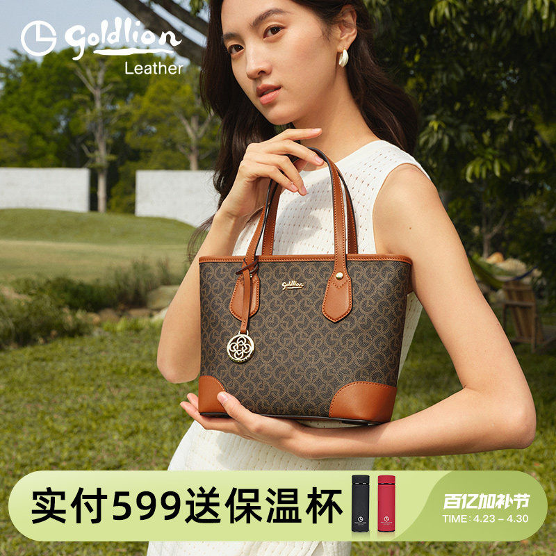 金利来时尚复古印花手提包包女2026新款PVC百搭通勤斜挎单肩小包