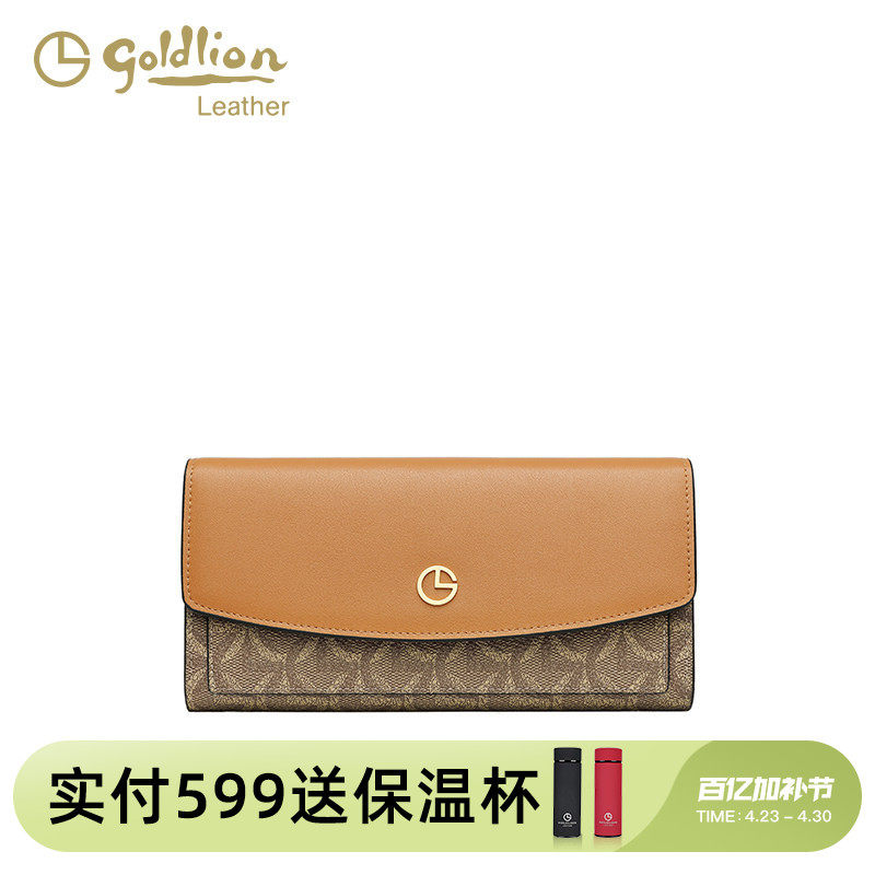 金利来钱包女长款手拿包2026新款女士多功能复古小众设计零钱包潮