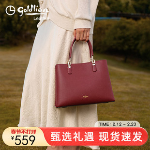 金利来优雅女士手提包2026新款红色真皮女包单肩斜挎包百搭通勤包