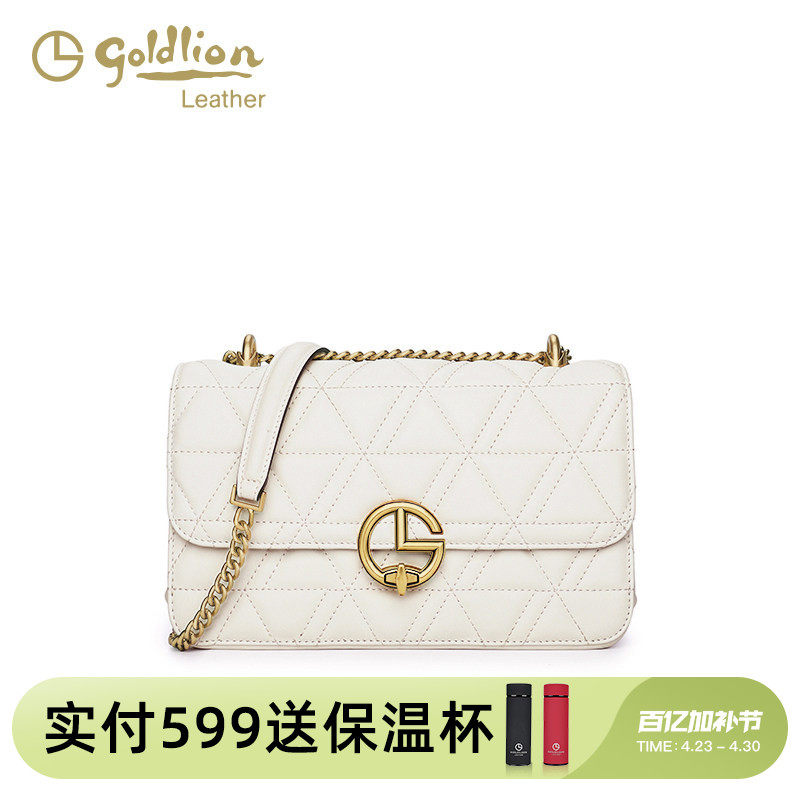 金利来女包新款真皮菱格链条单肩斜挎包小众设计时尚小方包腋下包