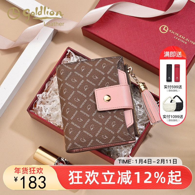 金利来复古印花短款卡包钱包2025时尚潮流大容量多卡位证件零钱包