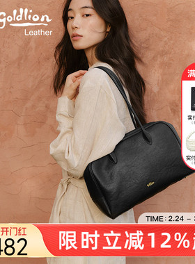 金利来时尚女包手提包新款吐司包大容量牛皮黑色单肩波士顿腋下包