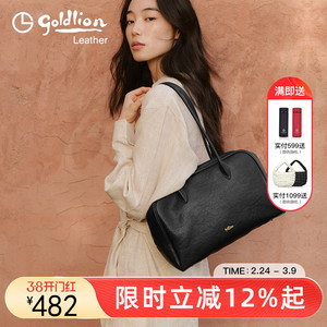 金利来时尚女包手提包新款吐司包大容量牛皮黑色单肩波士顿腋下包